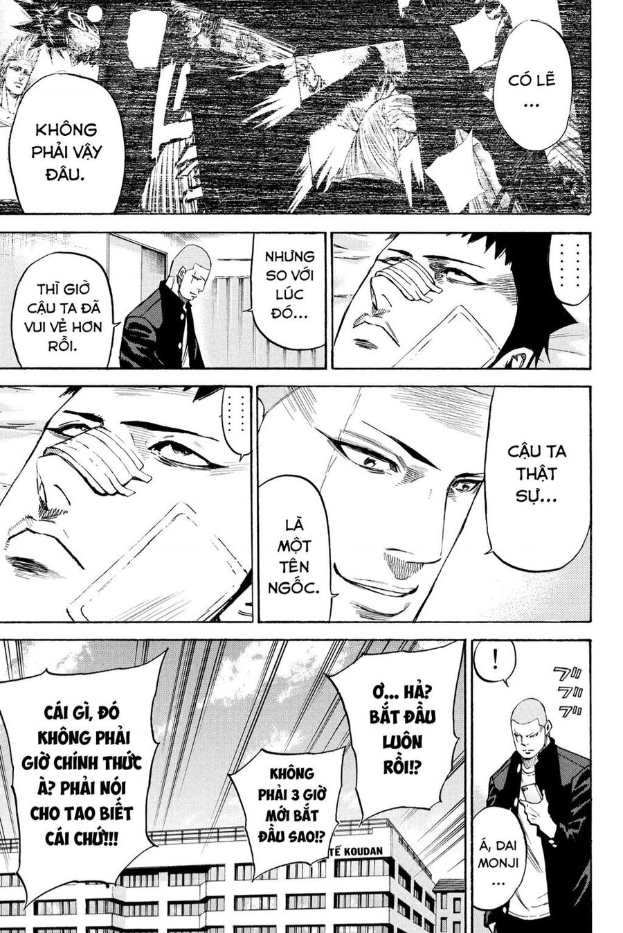 A-Bout! Chapter 207 - 33