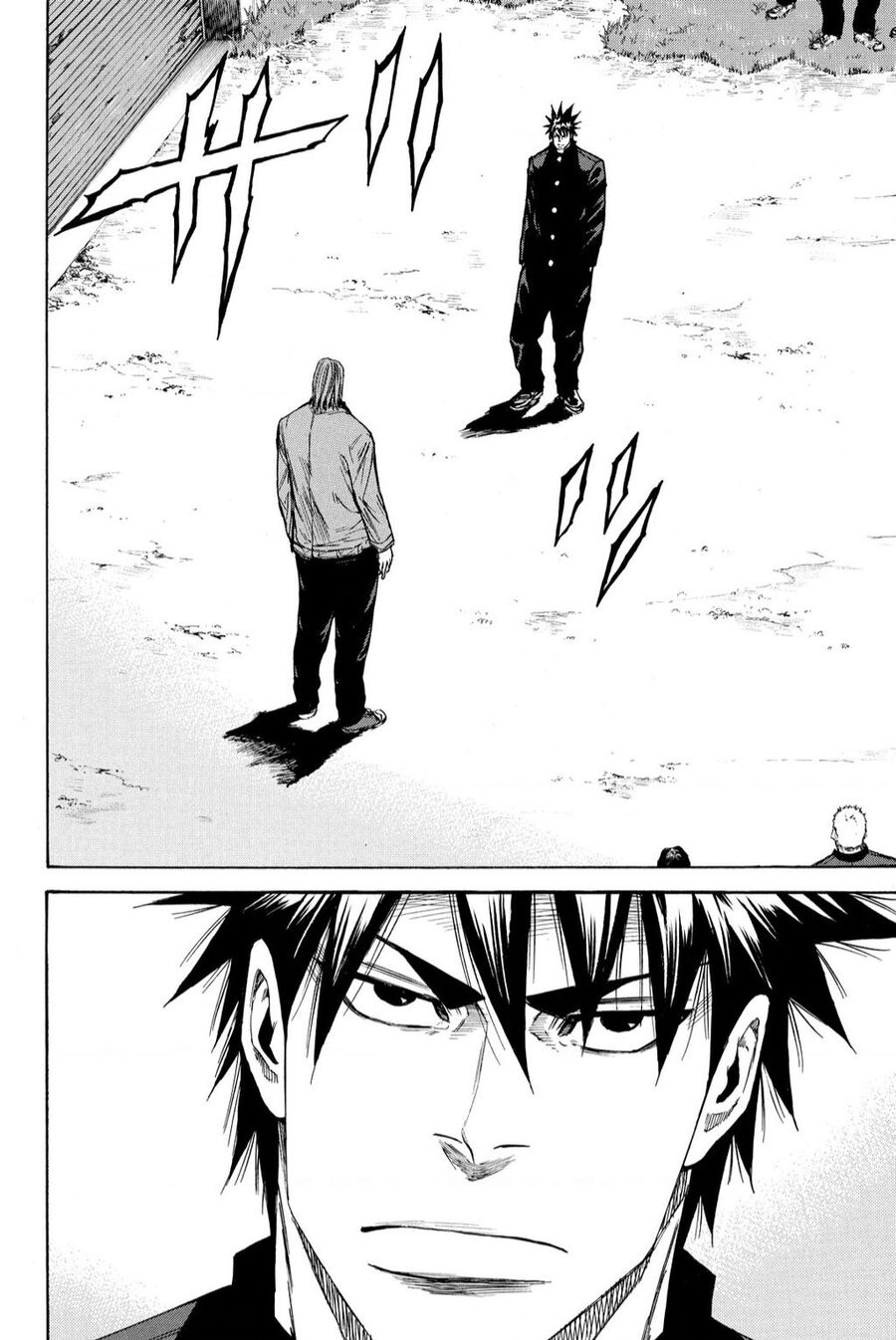 A-Bout! Chapter 207 - 34