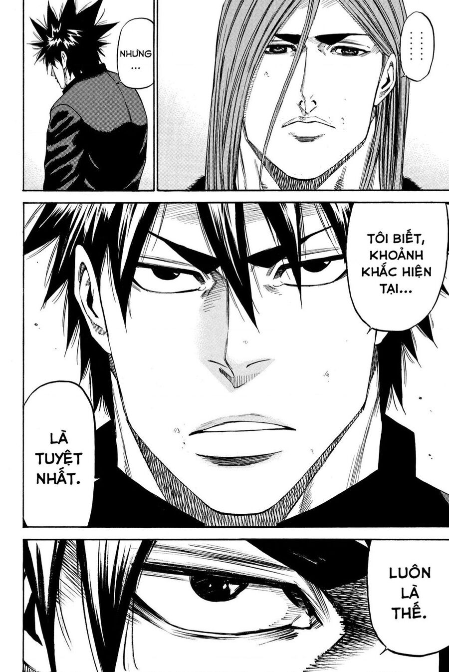 A-Bout! Chapter 207 - 37