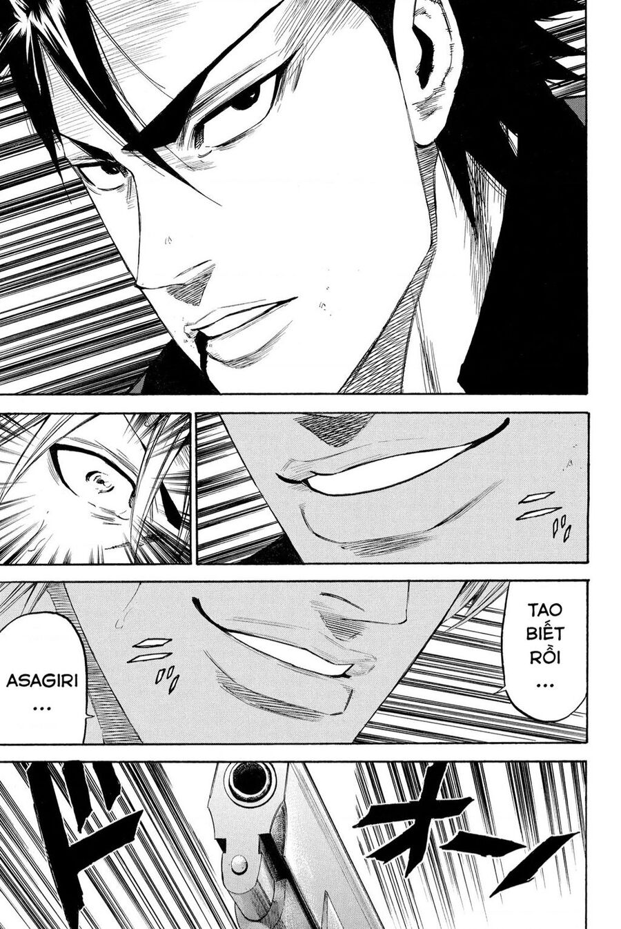 A-Bout! Chapter 207 - 7