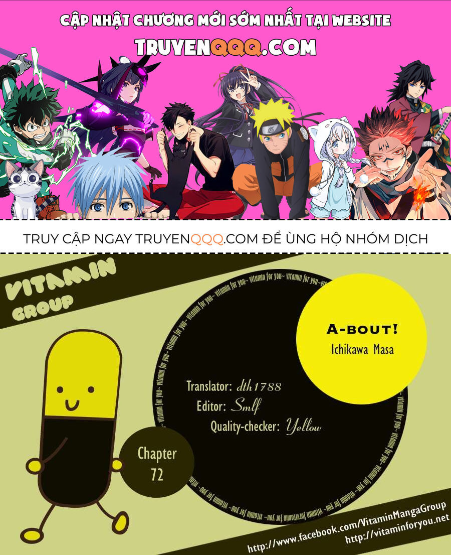 A-Bout! Chapter 303 - 1