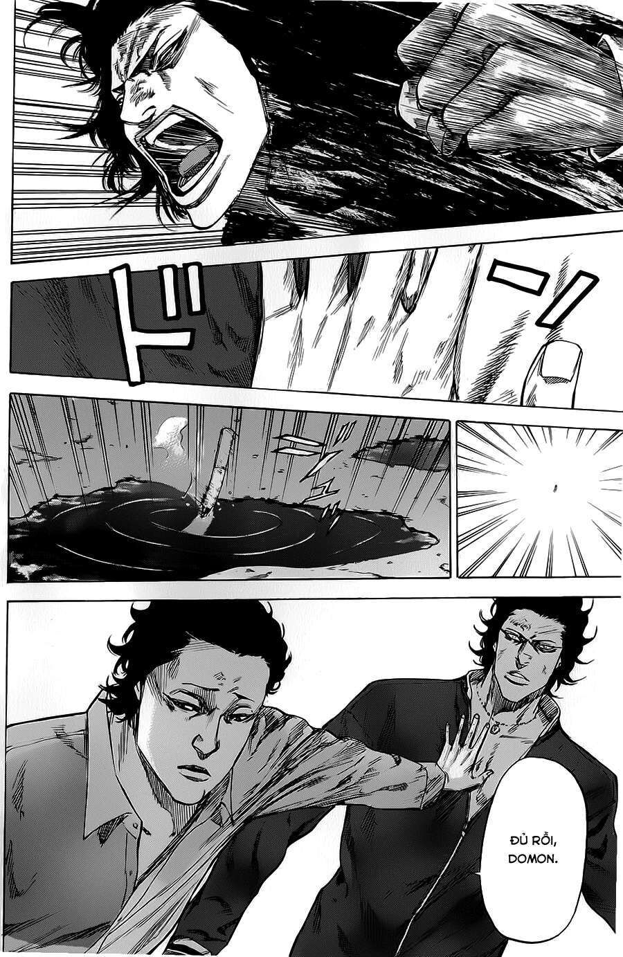 A-Bout! Chapter 303 - 15