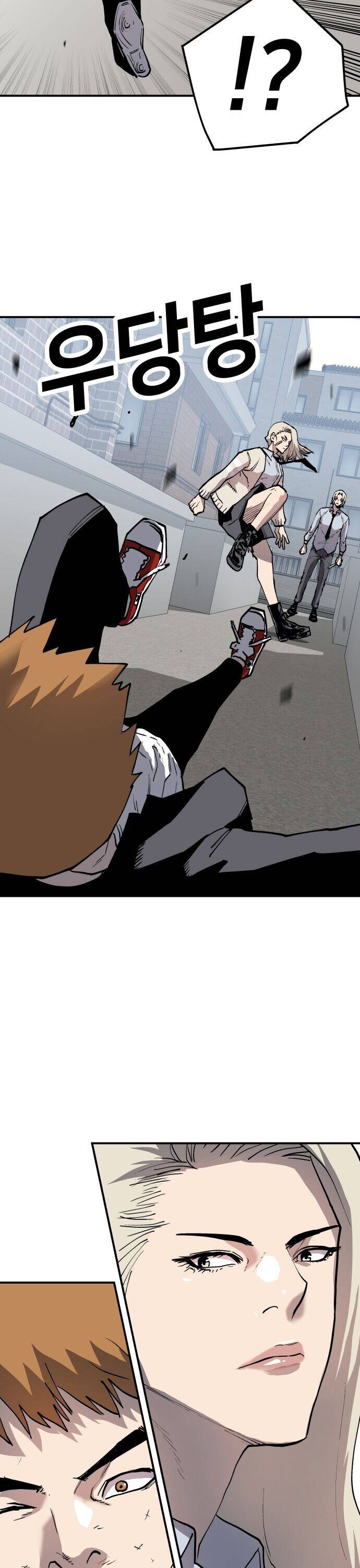 Ông Trùm Trở Lại Chapter 20 - 17