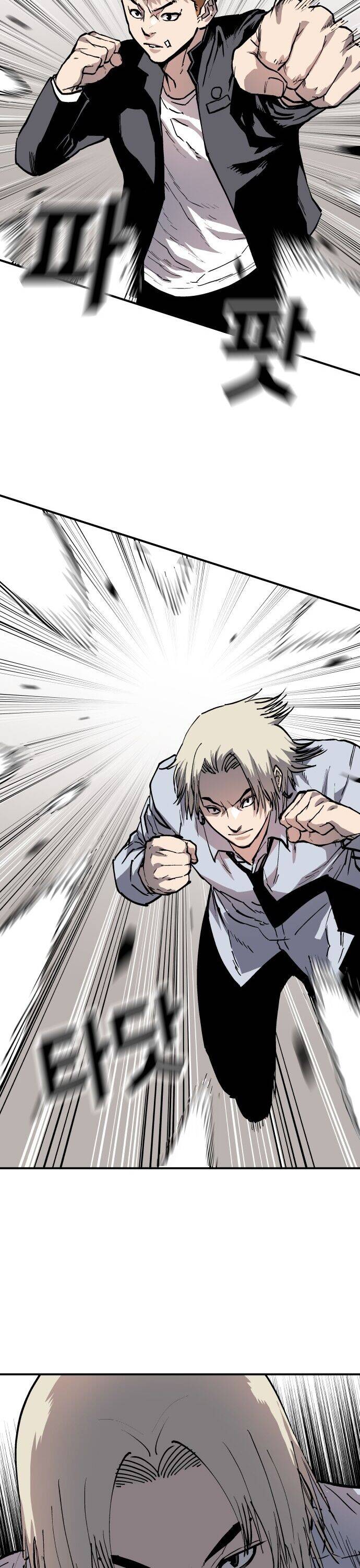 Ông Trùm Trở Lại Chapter 20 - 7