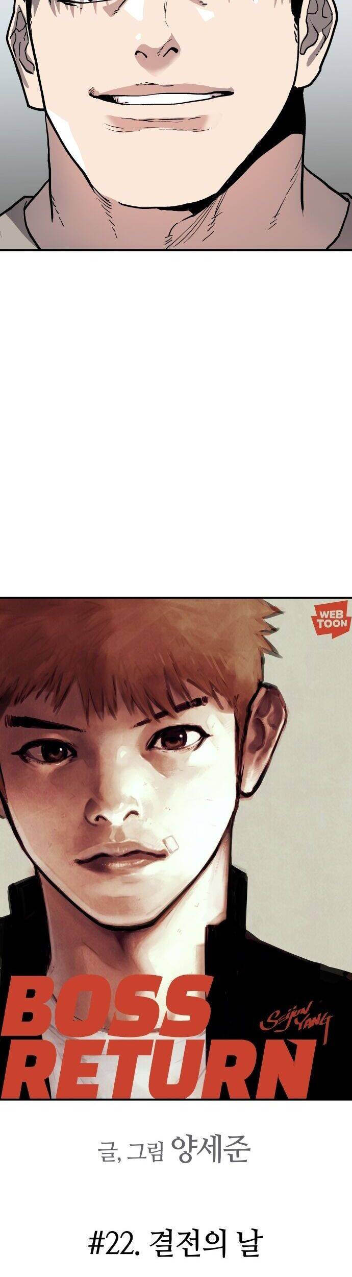 Ông Trùm Trở Lại Chapter 22 - 3