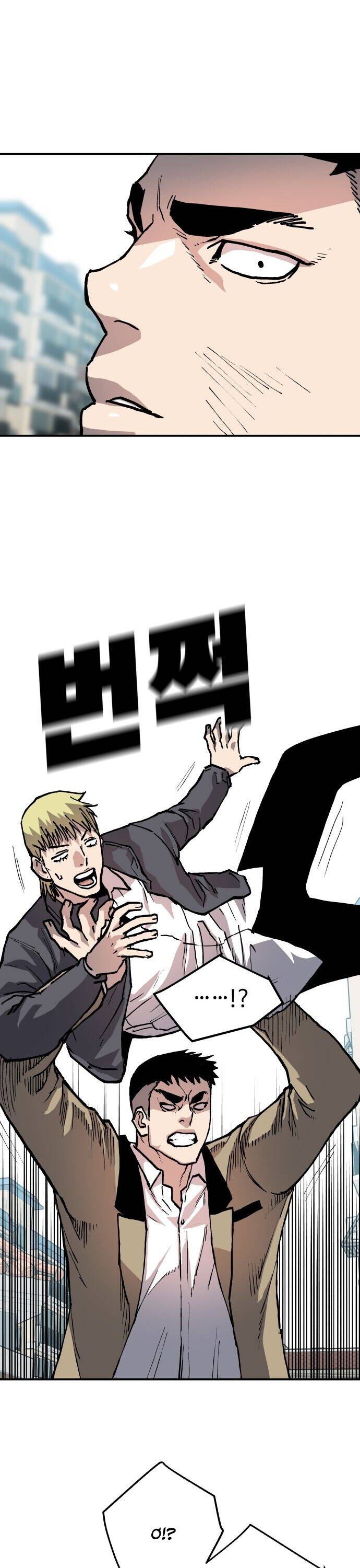 Ông Trùm Trở Lại Chapter 26 - 4