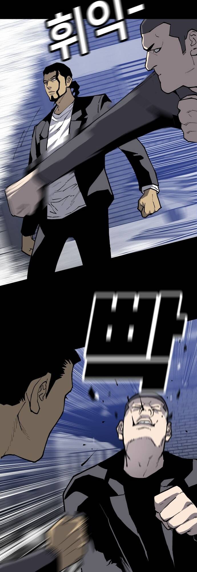 Ông Trùm Trở Lại Chapter 29 - 18