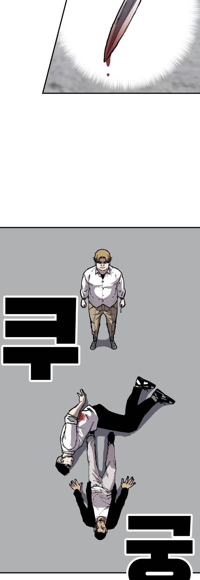 Ông Trùm Trở Lại Chapter 30 - 35