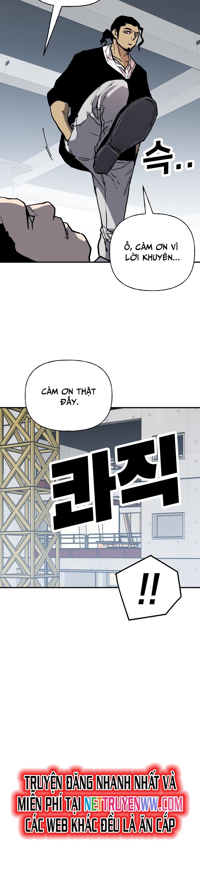 Ông Trùm Trở Lại Chapter 32 - 17