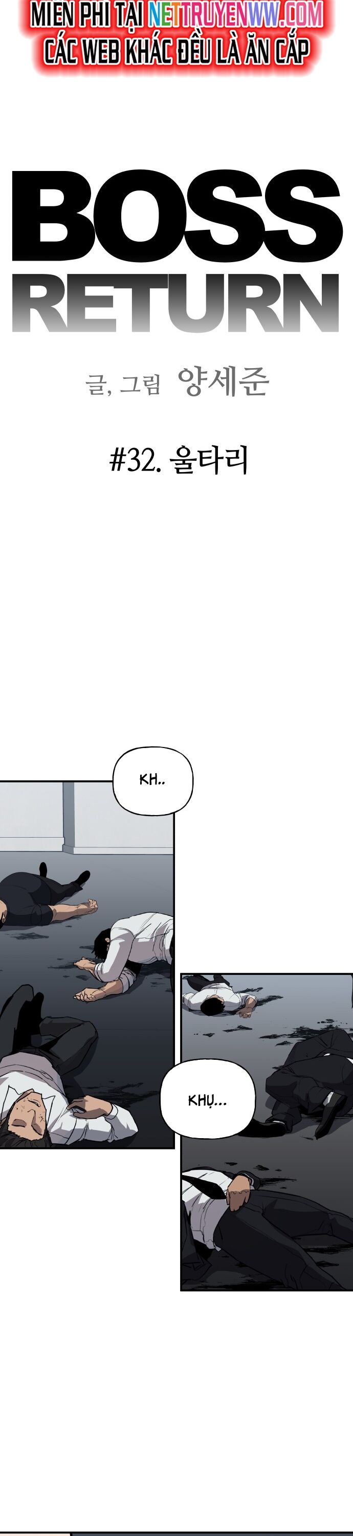 Ông Trùm Trở Lại Chapter 32 - 4