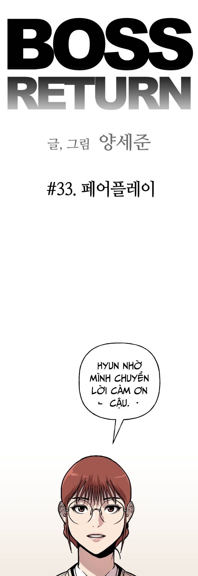 Ông Trùm Trở Lại Chapter 33 - 5
