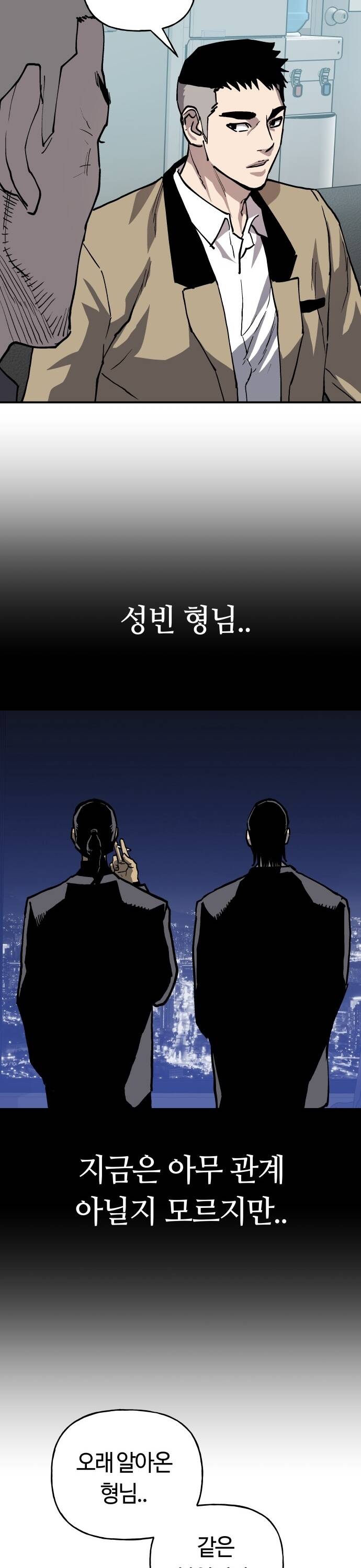 Ông Trùm Trở Lại Chapter 34 - 36