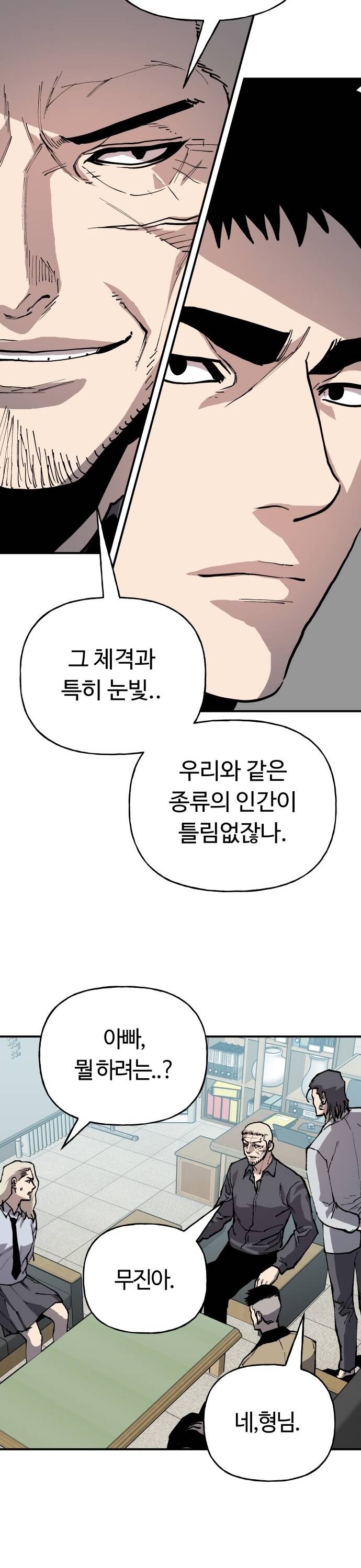 Ông Trùm Trở Lại Chapter 34 - 44