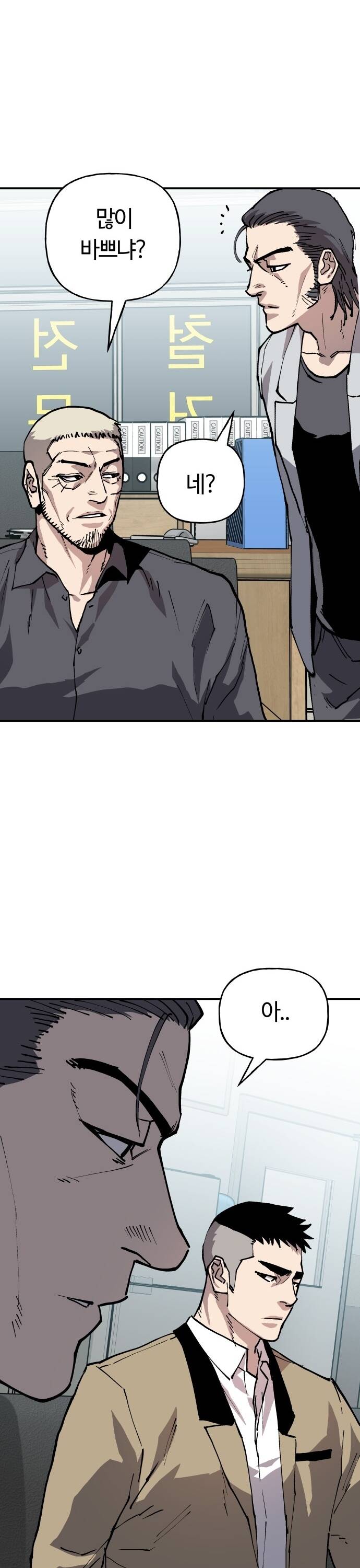 Ông Trùm Trở Lại Chapter 34 - 45