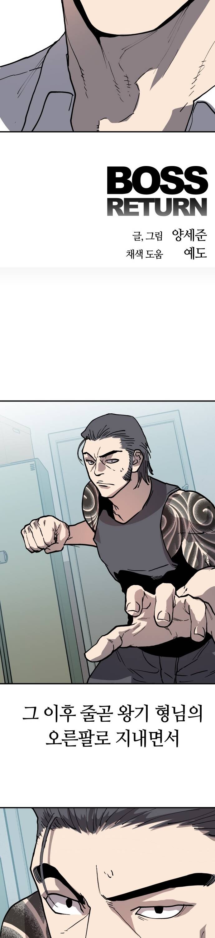 Ông Trùm Trở Lại Chapter 34 - 65