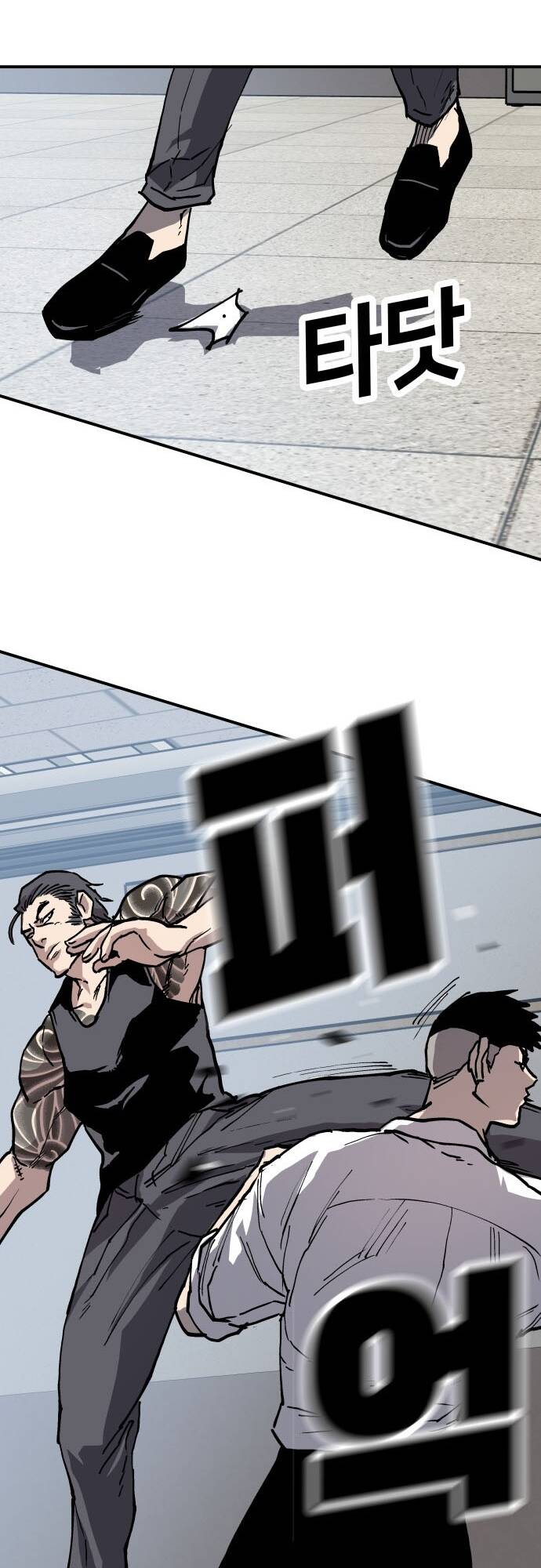 Ông Trùm Trở Lại Chapter 35 - 18