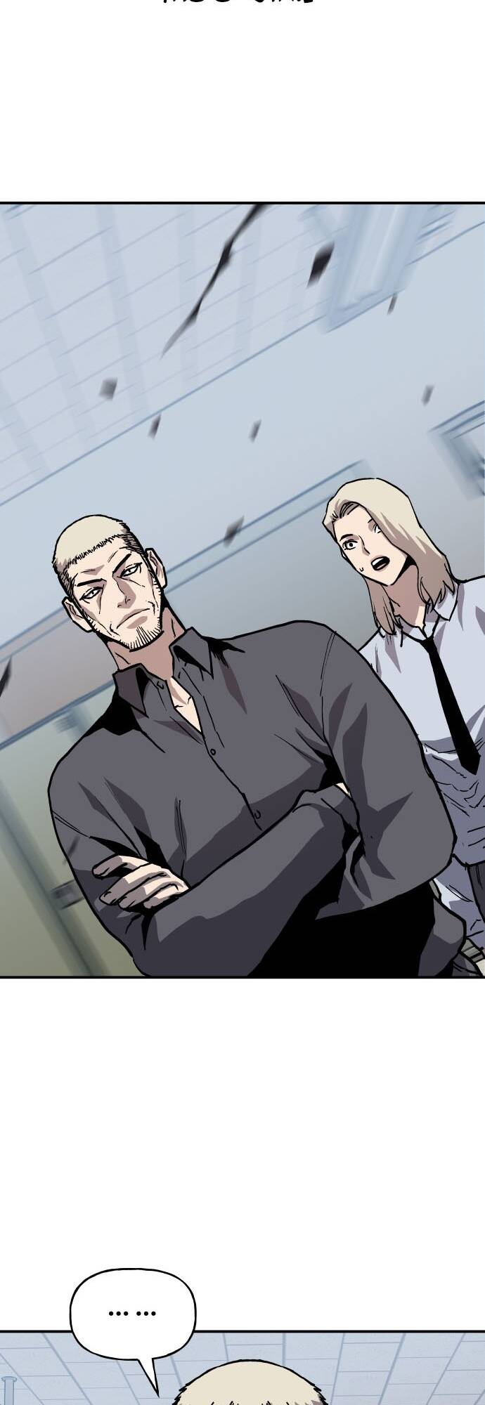 Ông Trùm Trở Lại Chapter 35 - 23