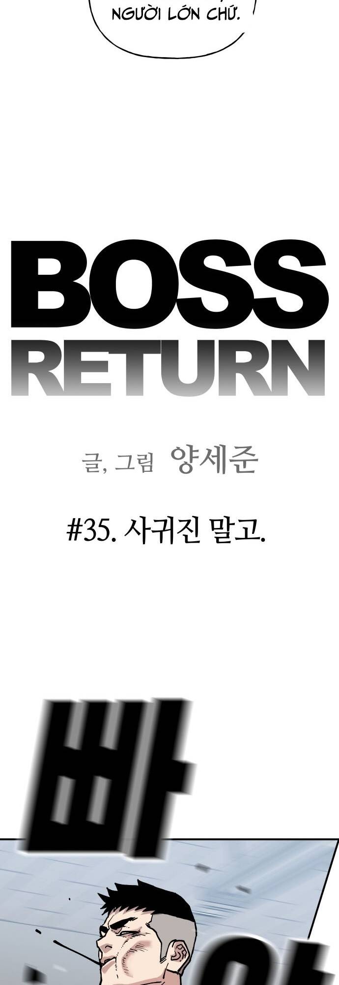 Ông Trùm Trở Lại Chapter 35 - 7