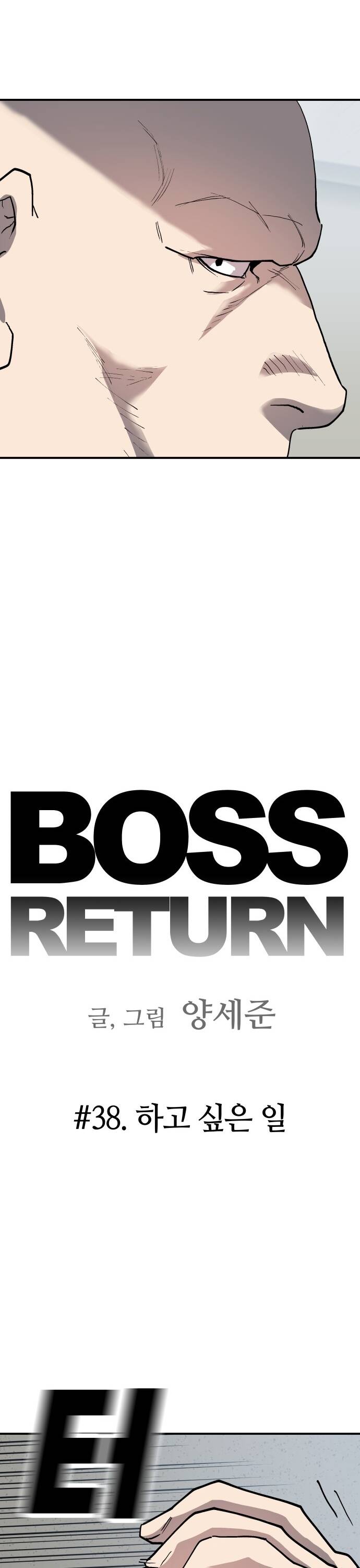 Ông Trùm Trở Lại Chapter 38 - 3