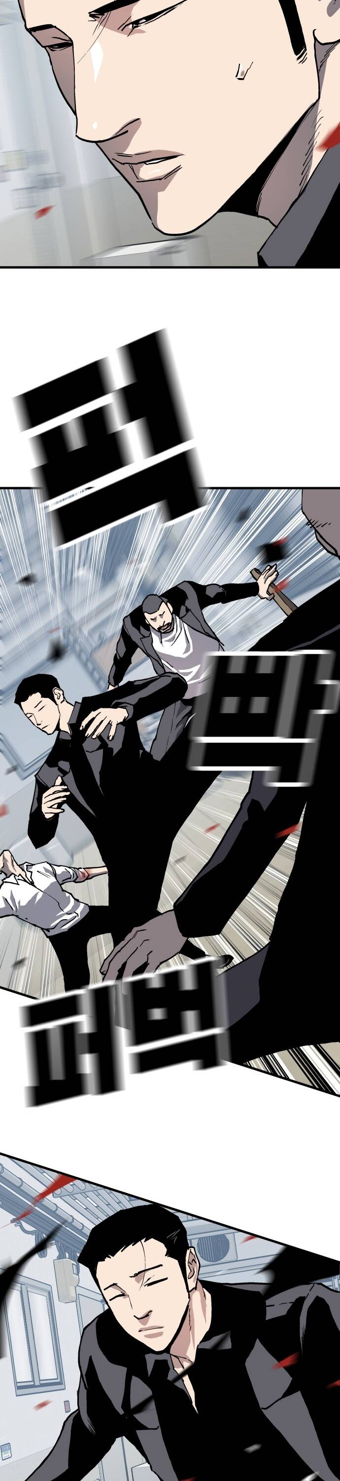 Ông Trùm Trở Lại Chapter 46 - 20