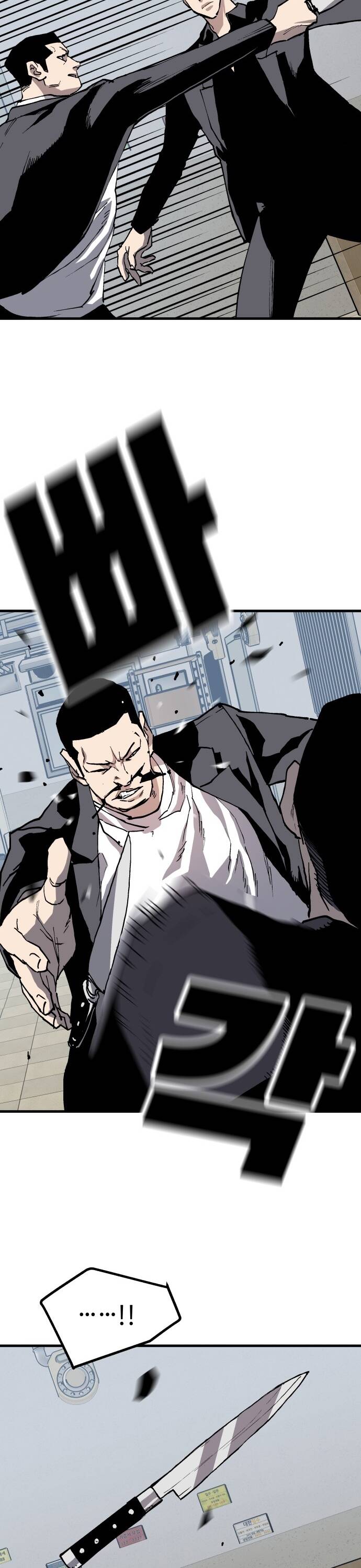 Ông Trùm Trở Lại Chapter 46 - 22