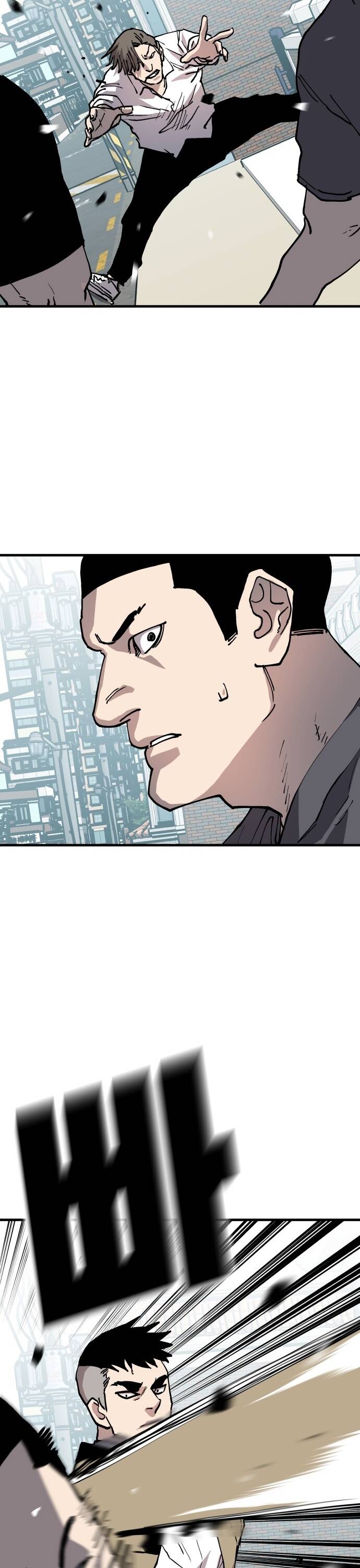 Ông Trùm Trở Lại Chapter 54 - 23