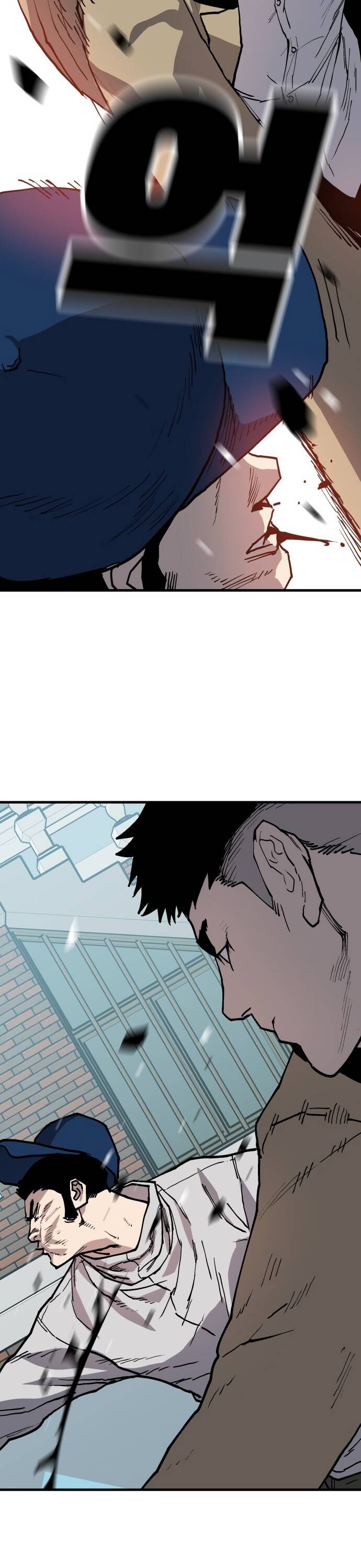 Ông Trùm Trở Lại Chapter 54 - 5