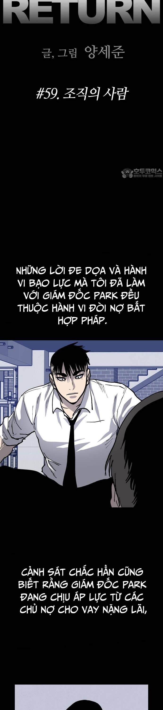 Ông Trùm Trở Lại Chapter 59 - 7