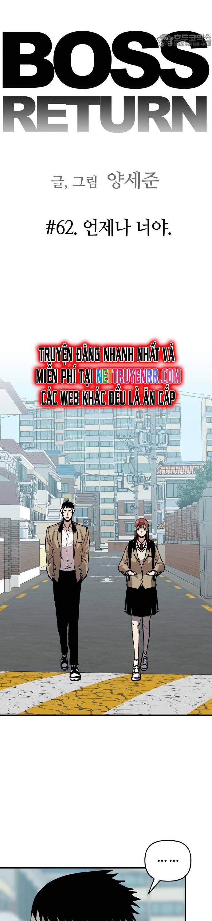 Ông Trùm Trở Lại Chapter 62 - 4