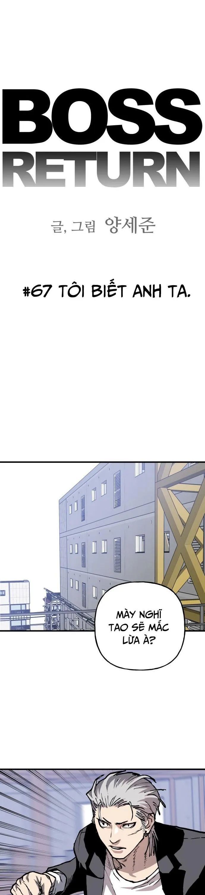 Ông Trùm Trở Lại Chapter 67 - 6