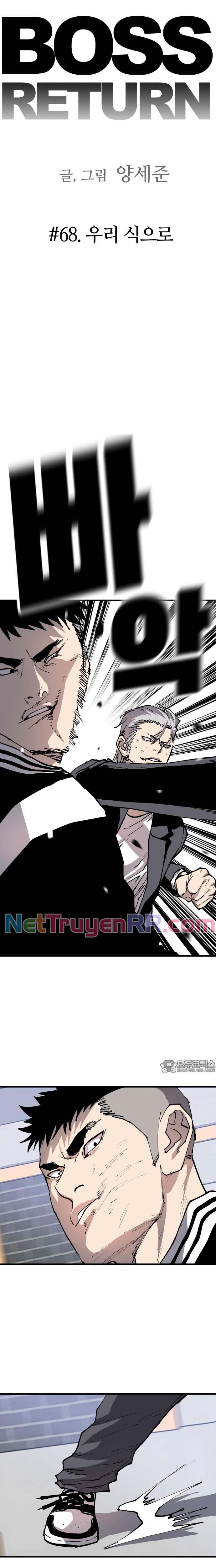 Ông Trùm Trở Lại Chapter 68 - 5