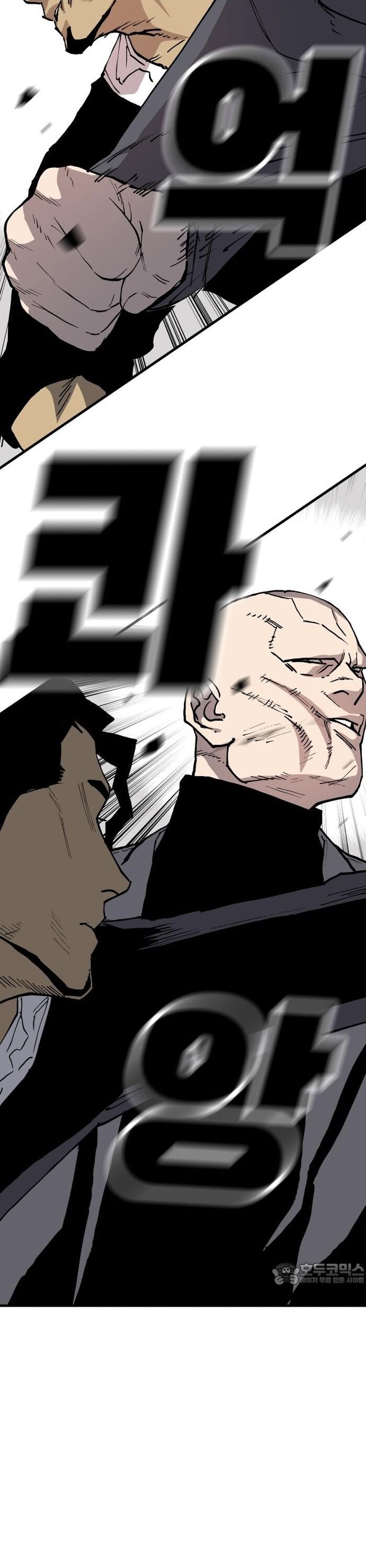 Ông Trùm Trở Lại Chapter 77 - 27