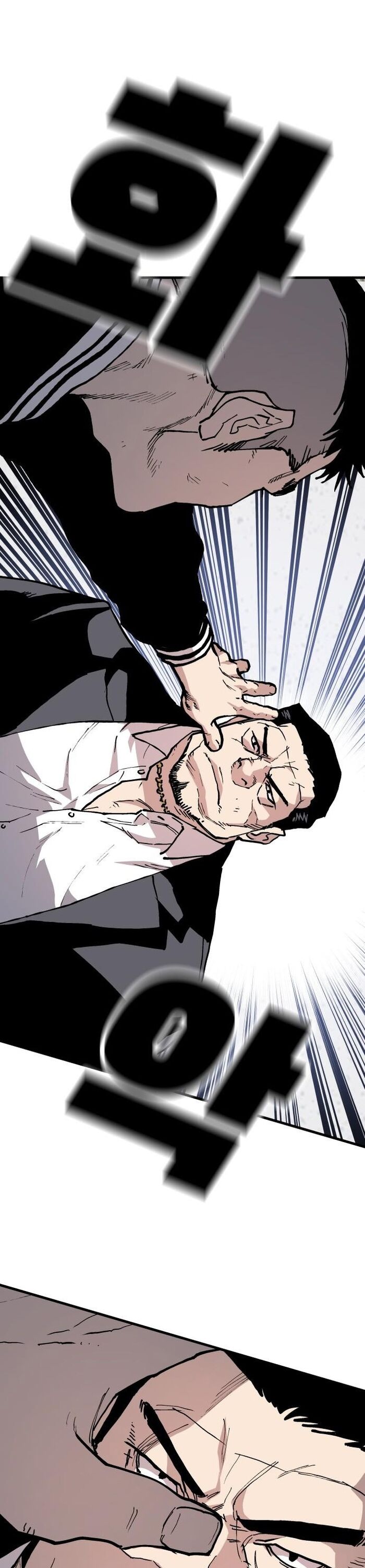 Ông Trùm Trở Lại Chapter 77 - 4