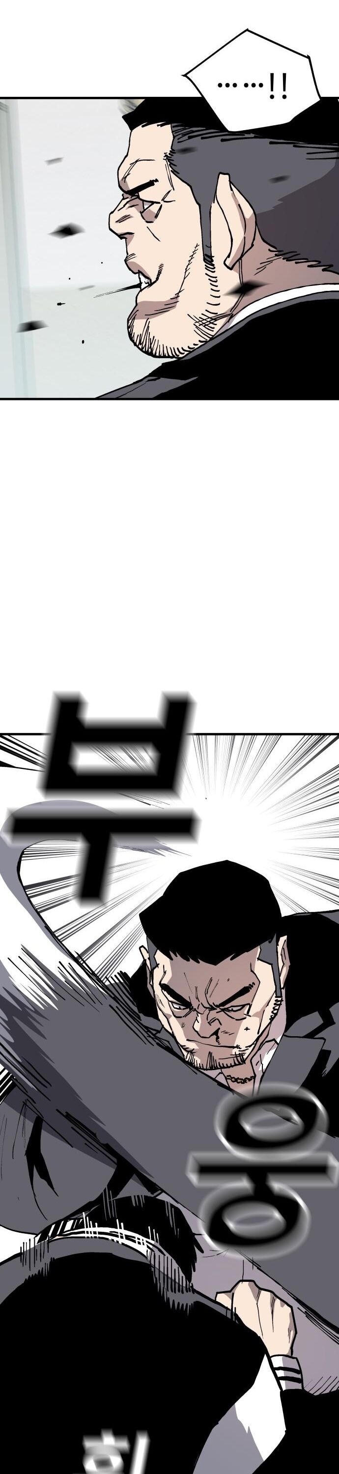 Ông Trùm Trở Lại Chapter 78 - 11