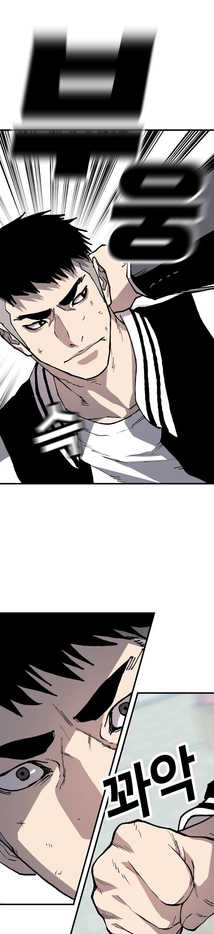 Ông Trùm Trở Lại Chapter 78 - 3