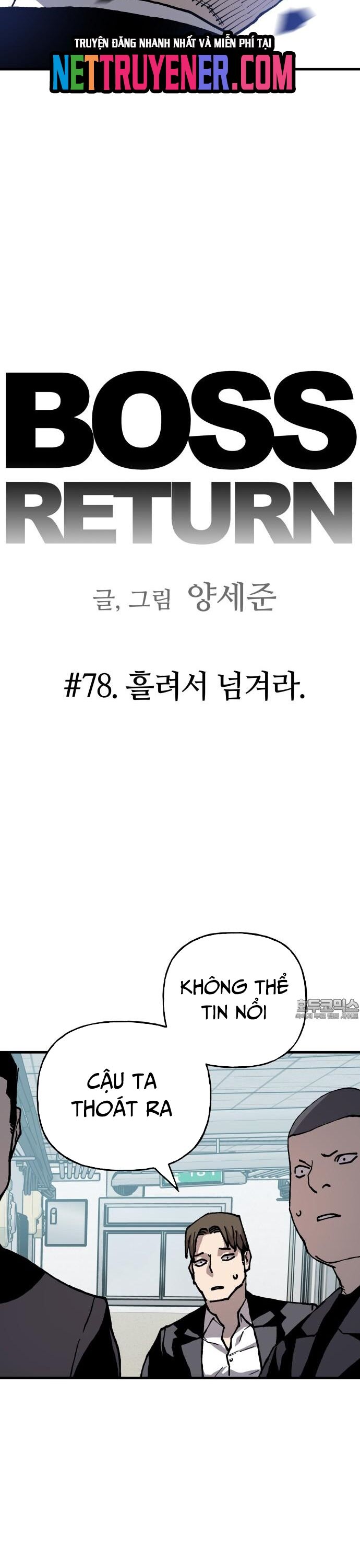 Ông Trùm Trở Lại Chapter 78 - 5