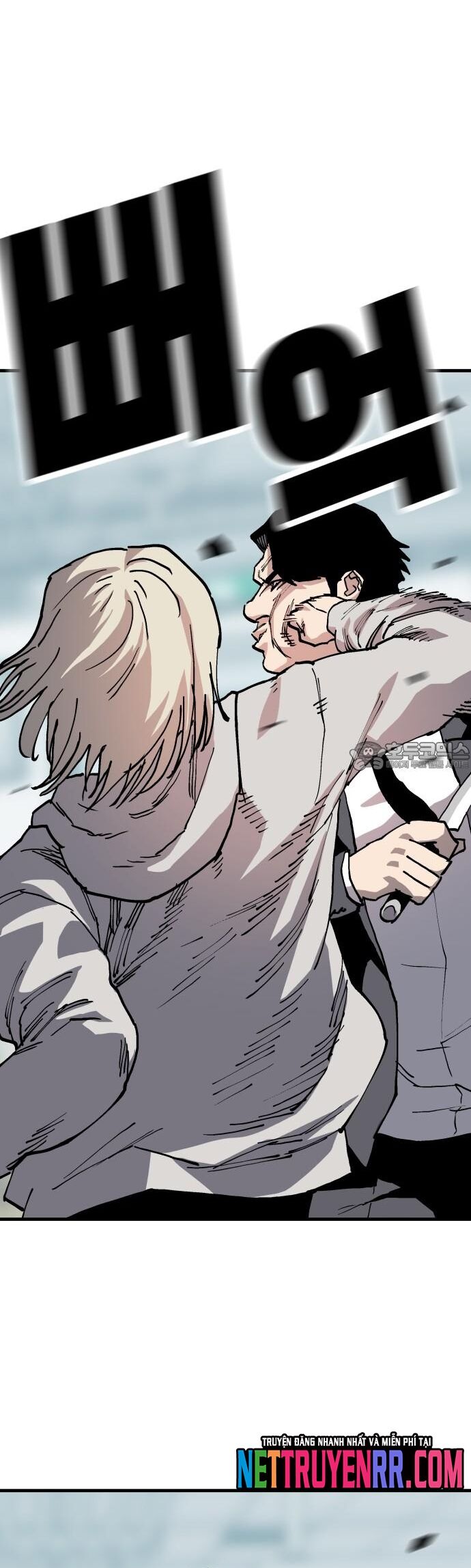 Ông Trùm Trở Lại Chapter 81 - Trang 2