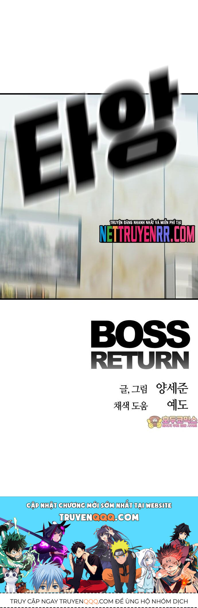 Ông Trùm Trở Lại Chapter 81 - 54