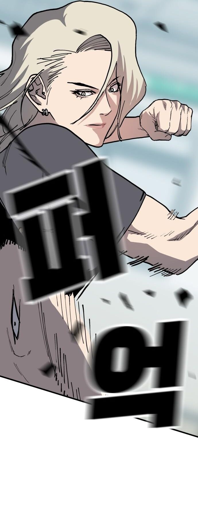 Ông Trùm Trở Lại Chapter 81 - 7