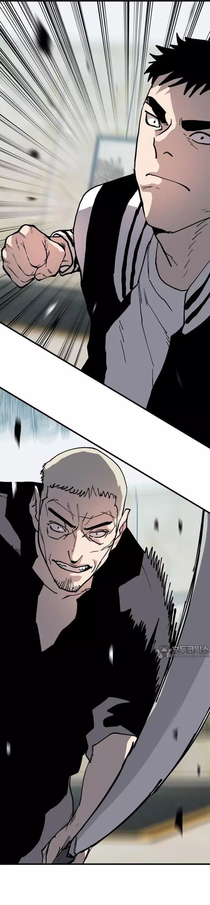 Ông Trùm Trở Lại Chapter 83 - 5