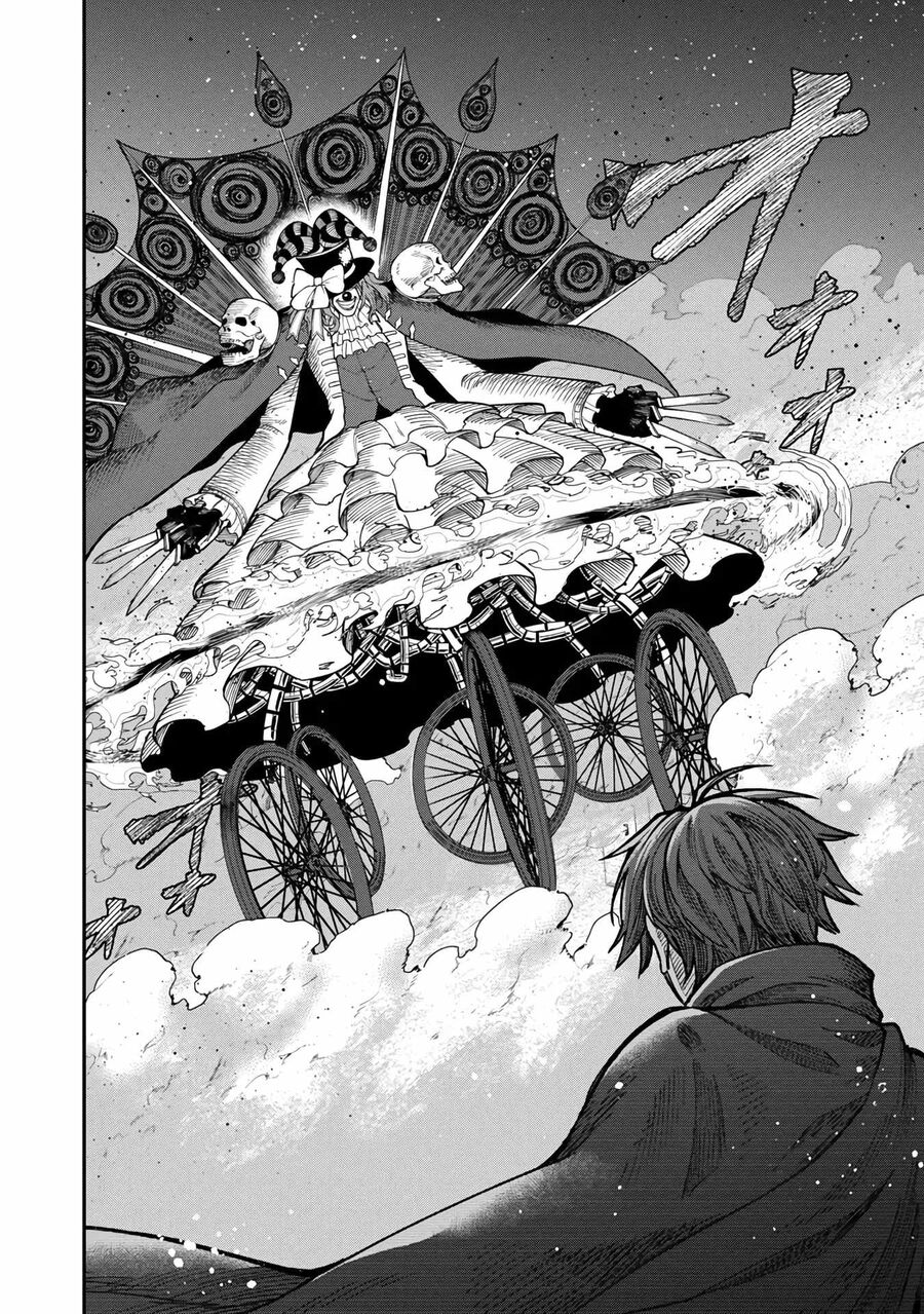 Saikyou No Maou Ni Kitaerareta Yuusha Isekai Kikanshatachi No Gakuen De Musou Suru Chapter 13.5 - 2