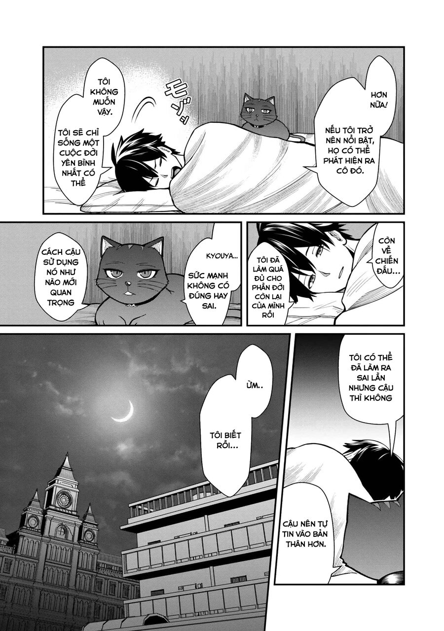 Saikyou No Maou Ni Kitaerareta Yuusha Isekai Kikanshatachi No Gakuen De Musou Suru Chapter 3.5 - 17