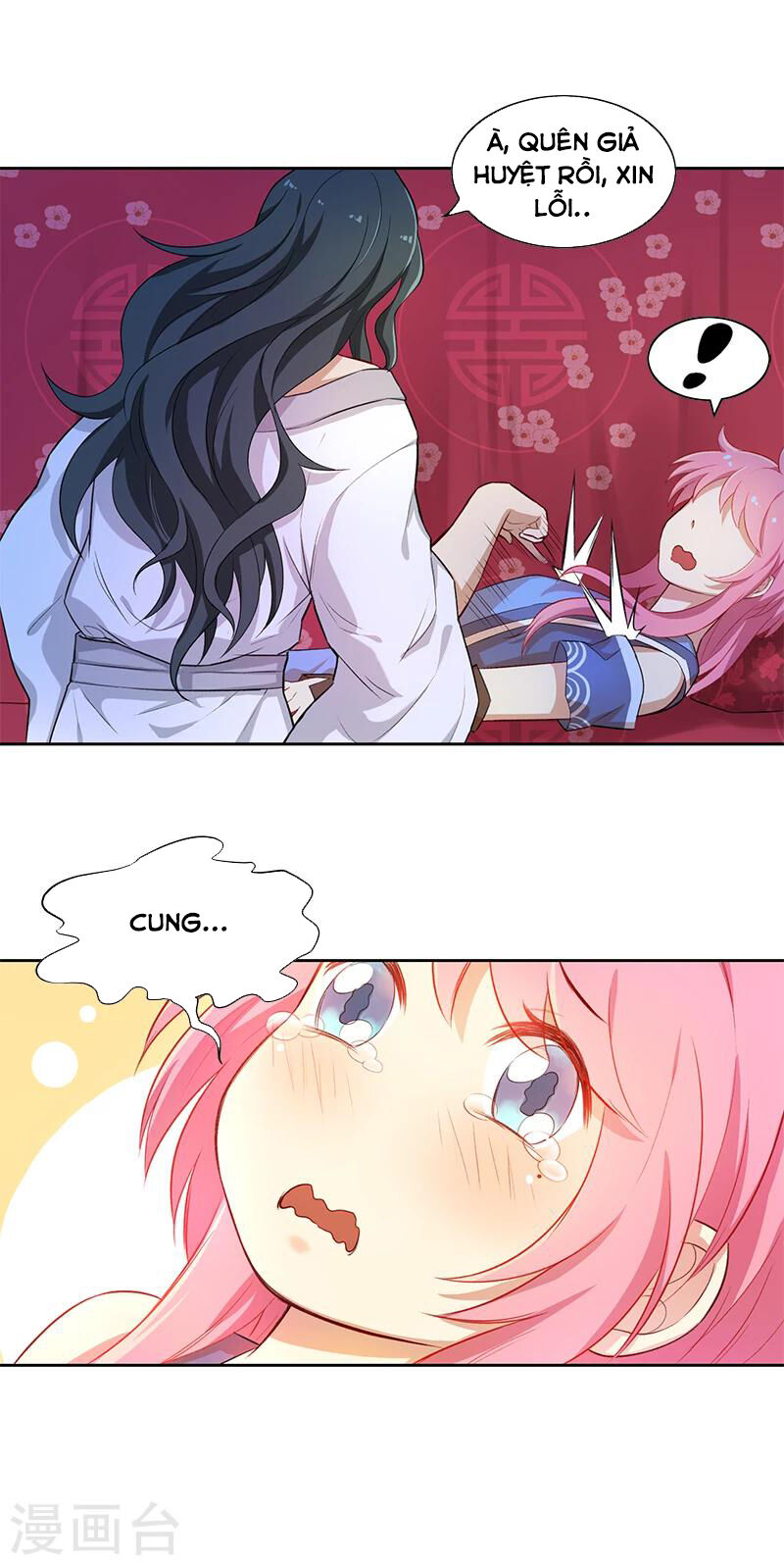 Từ Nay Nguyên Soái Sẽ Không Đến Triều Sớm Nữa Chapter 4 - 11