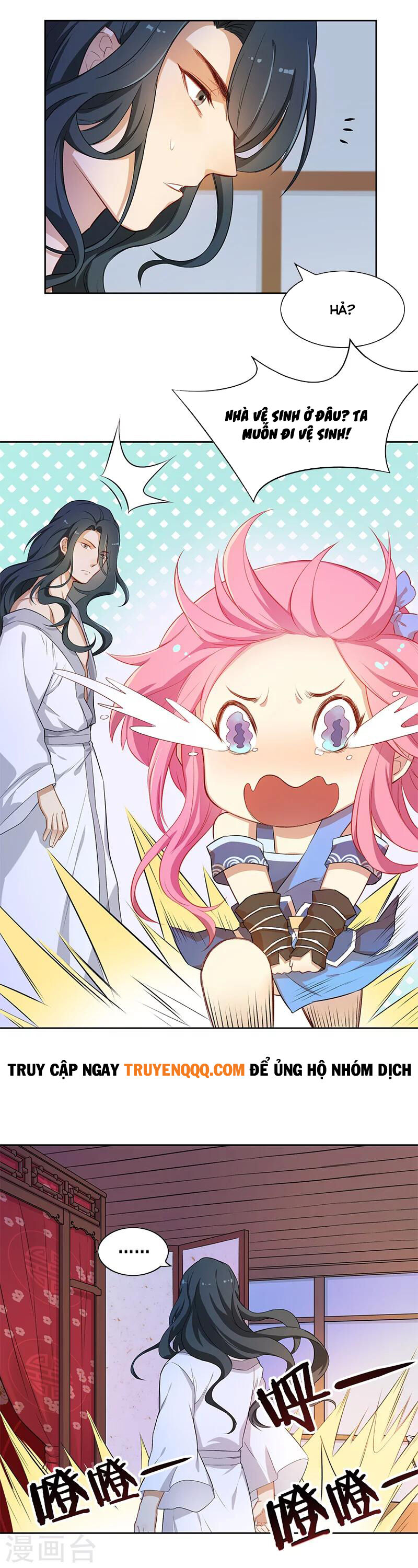 Từ Nay Nguyên Soái Sẽ Không Đến Triều Sớm Nữa Chapter 4 - 12