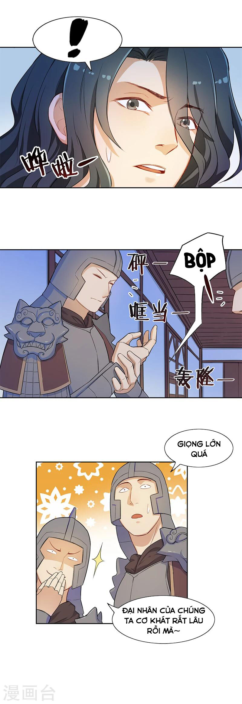 Từ Nay Nguyên Soái Sẽ Không Đến Triều Sớm Nữa Chapter 4 - 13