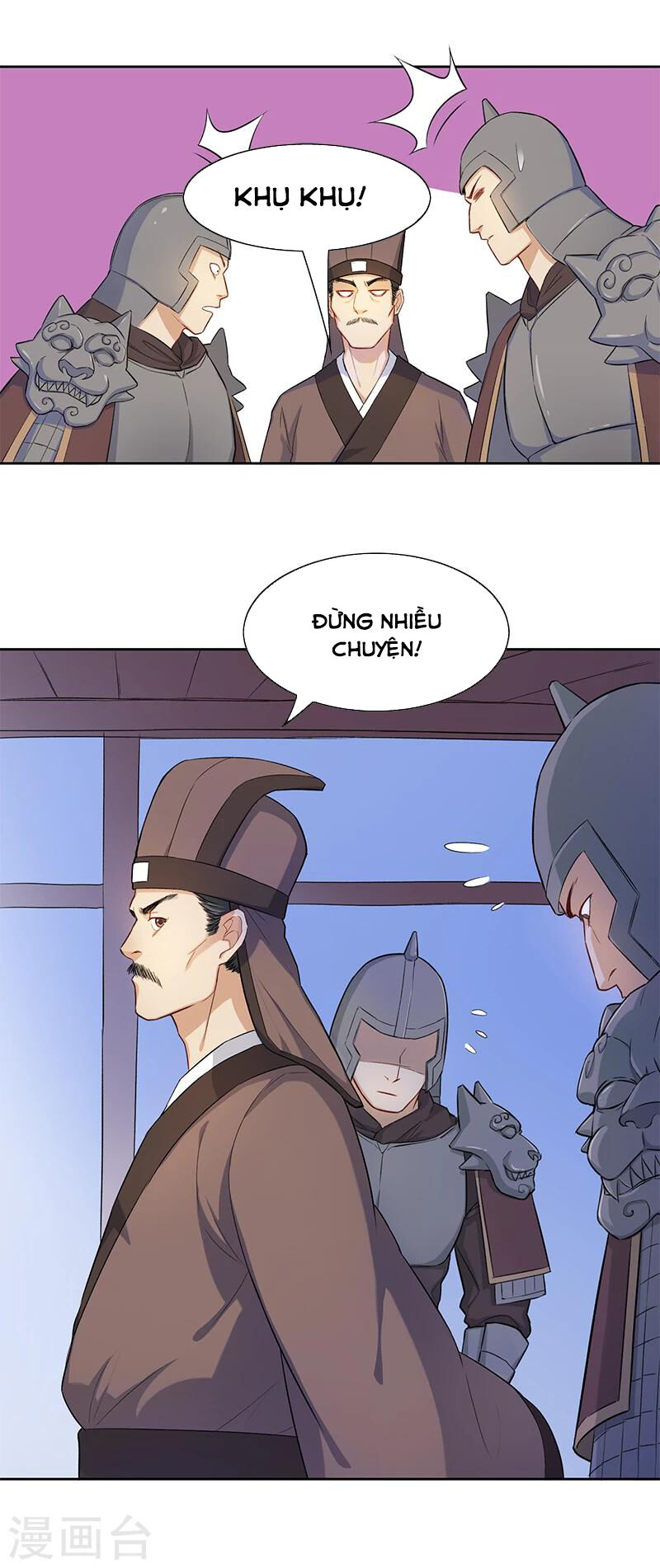 Từ Nay Nguyên Soái Sẽ Không Đến Triều Sớm Nữa Chapter 4 - 14