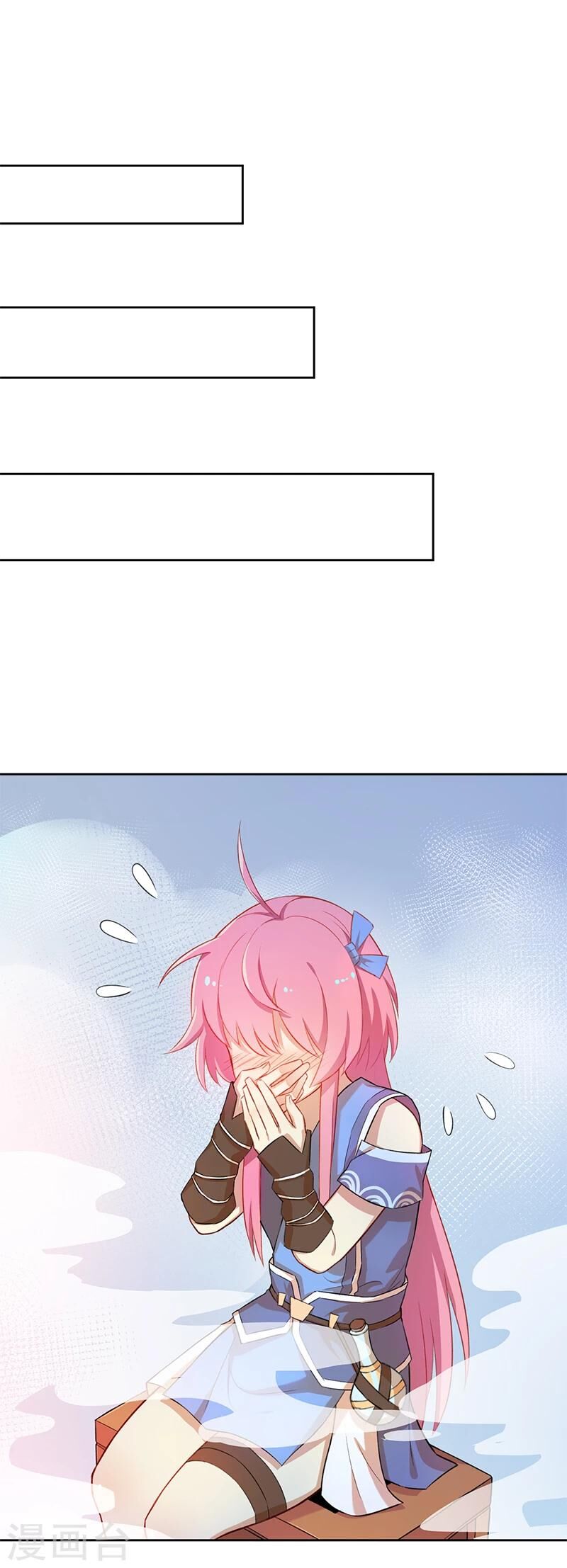 Từ Nay Nguyên Soái Sẽ Không Đến Triều Sớm Nữa Chapter 4 - 16