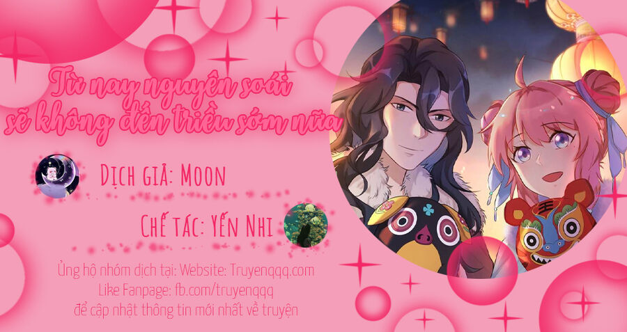 Từ Nay Nguyên Soái Sẽ Không Đến Triều Sớm Nữa Chapter 4 - 18