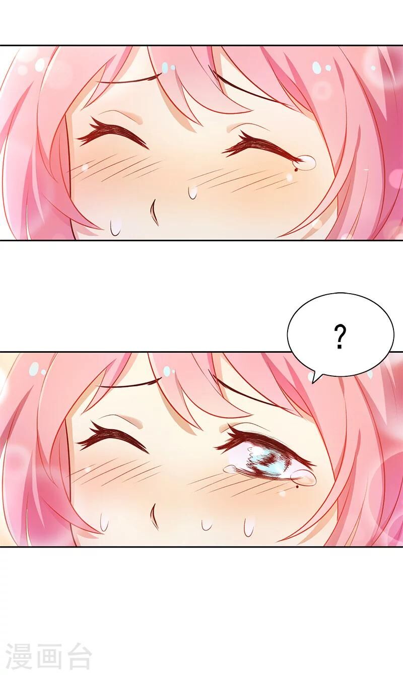 Từ Nay Nguyên Soái Sẽ Không Đến Triều Sớm Nữa Chapter 4 - 2