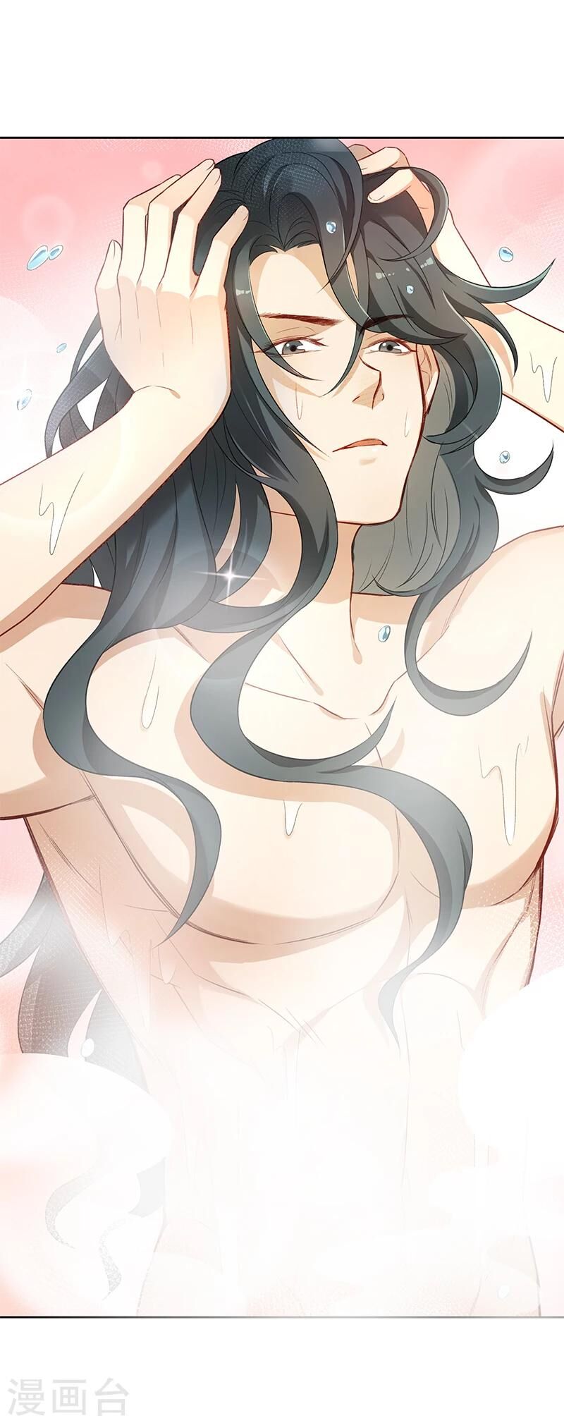 Từ Nay Nguyên Soái Sẽ Không Đến Triều Sớm Nữa Chapter 4 - 7